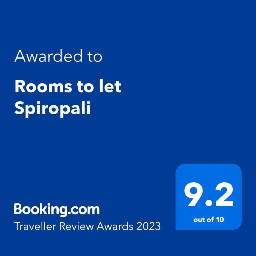 To Let Spiropali Pensión
